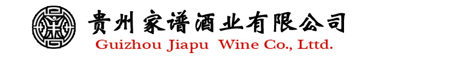 桂林新元機(jī)械有限公司LOGO